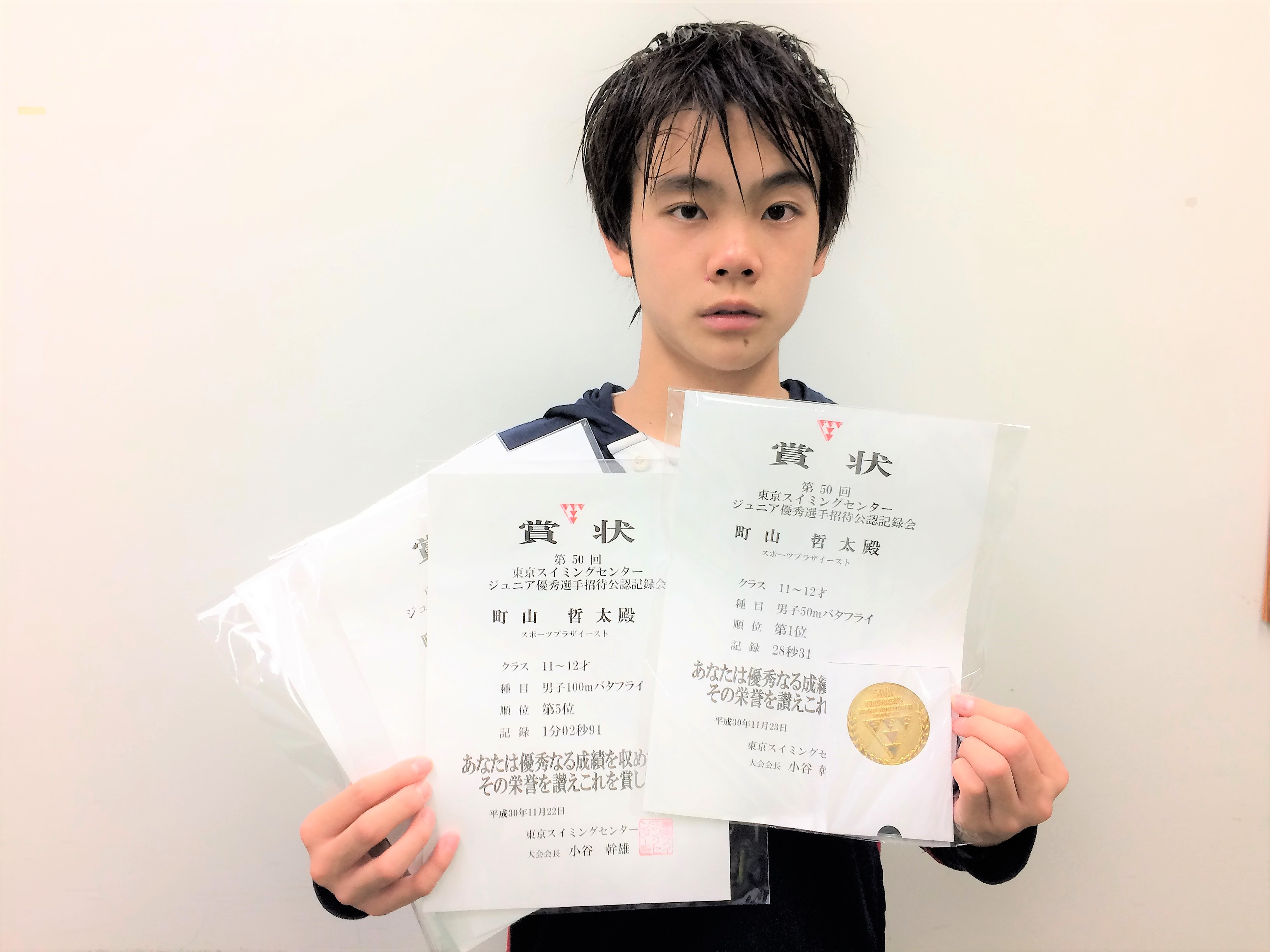 ファイル 219-1.jpg